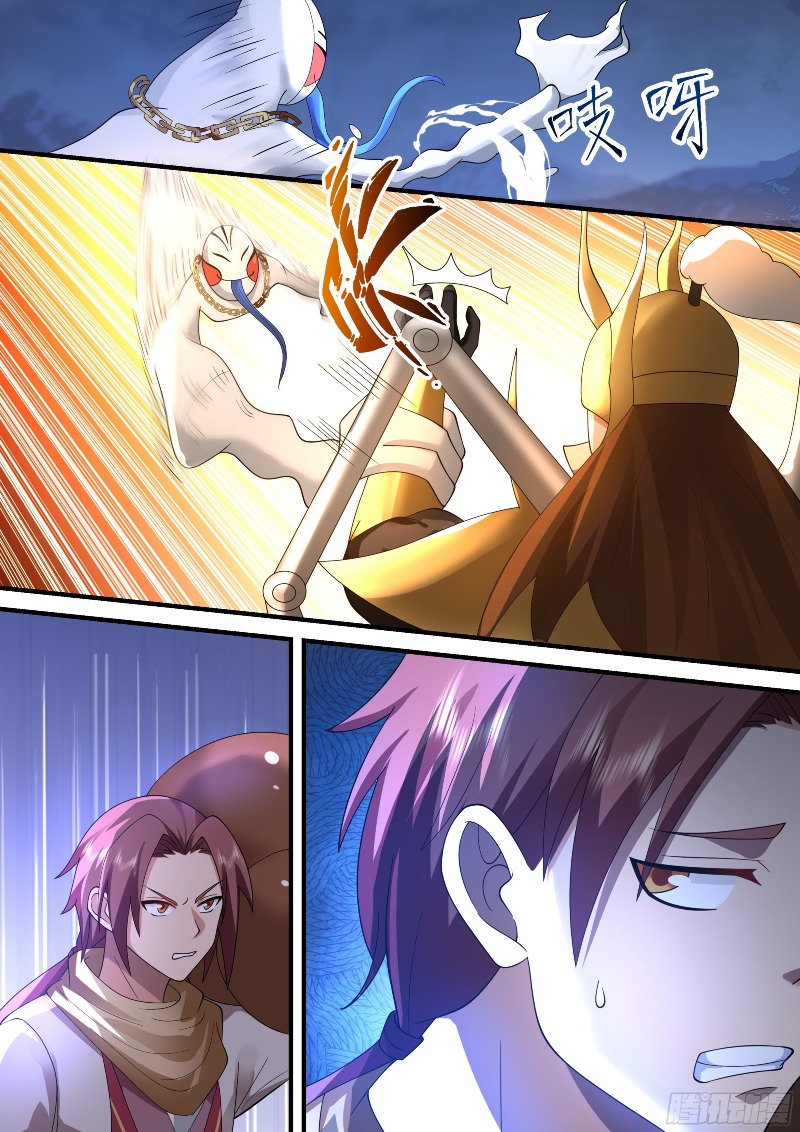 Godly Pet Has Opened Up for Me Again chapter 54
