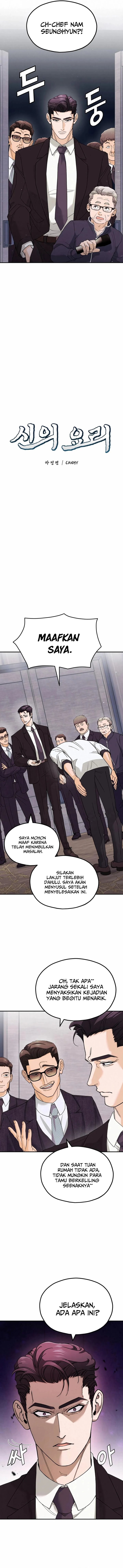 God’s Cooking chapter 4