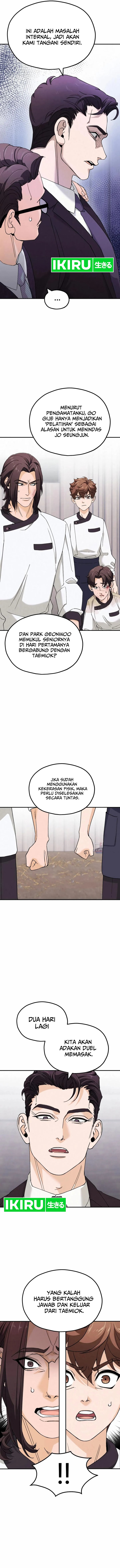 God’s Cooking chapter 4
