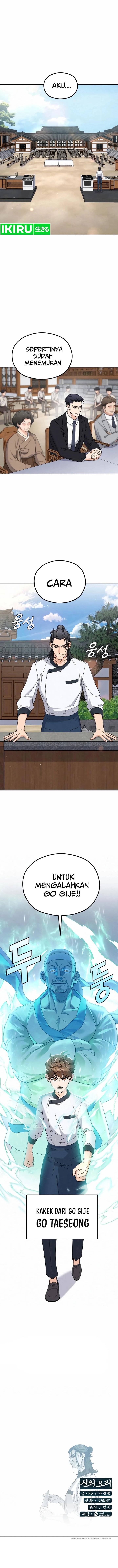 God’s Cooking chapter 4