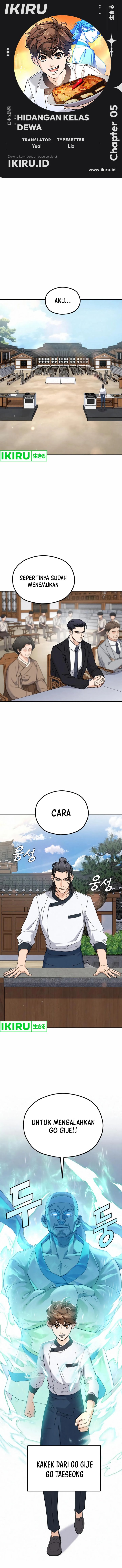 God’s Cooking (God’s Cuisine) Chapter 05 Bahasa Indonesia