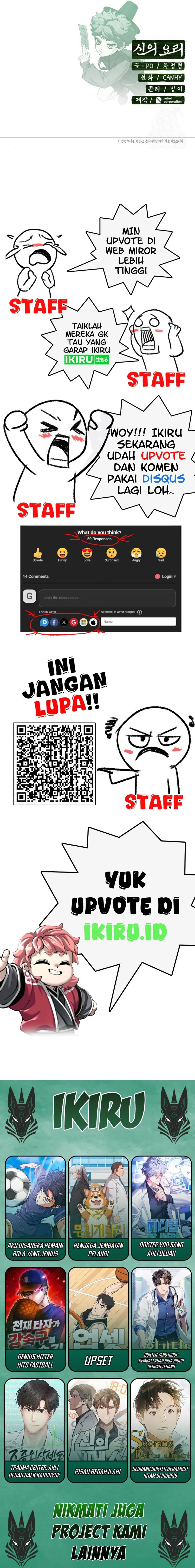 God’s Cooking (God’s Cuisine) Chapter 05 Bahasa Indonesia