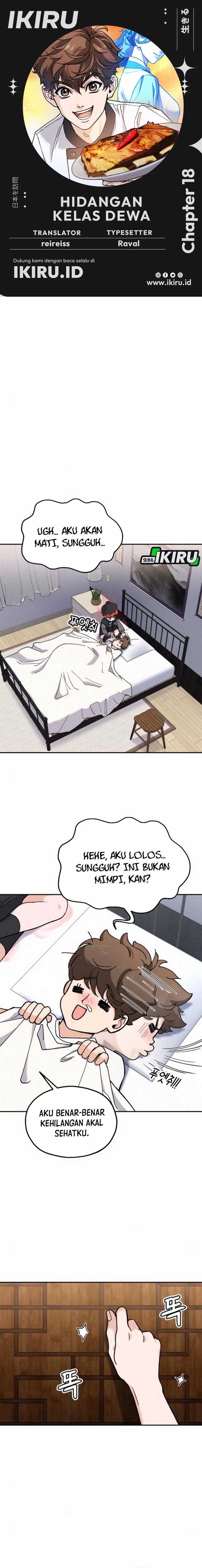 God’s Cuisine chapter 18