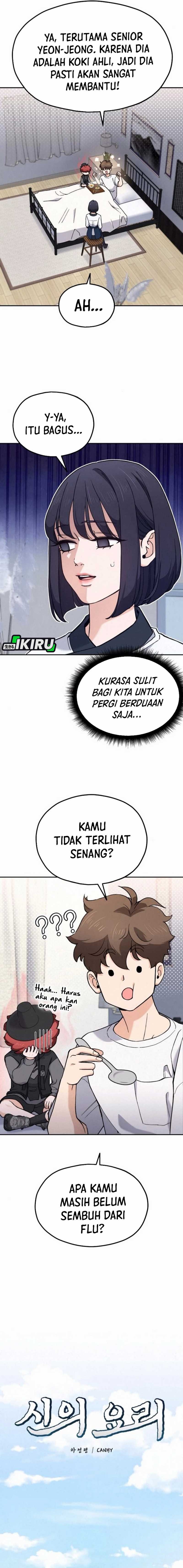 God’s Cuisine chapter 18