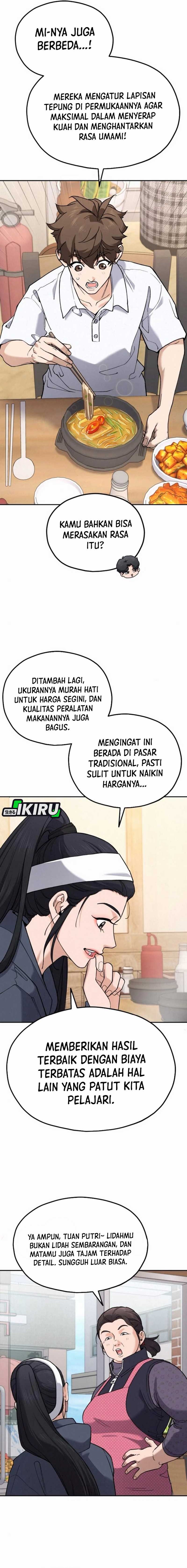 God’s Cuisine chapter 18
