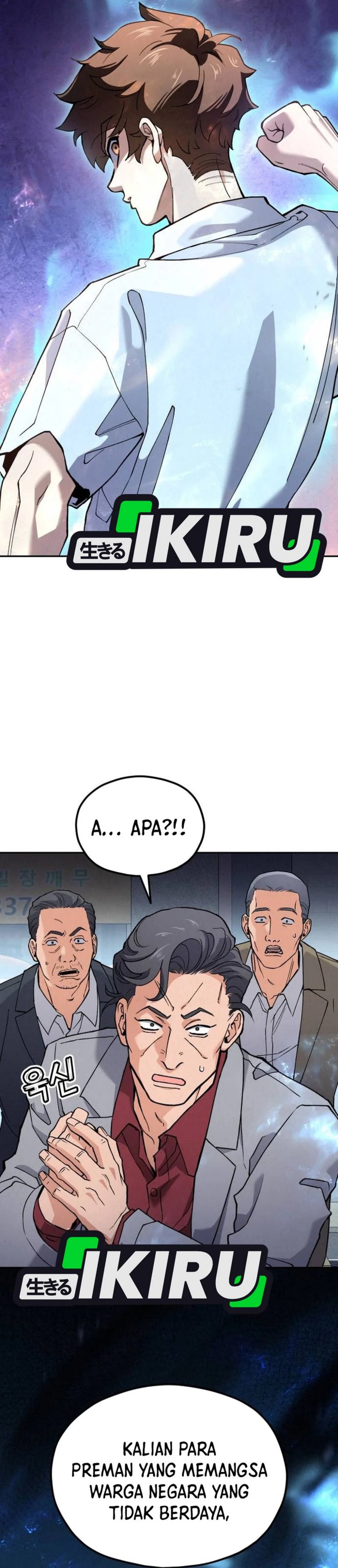 God’s Cuisine chapter 19