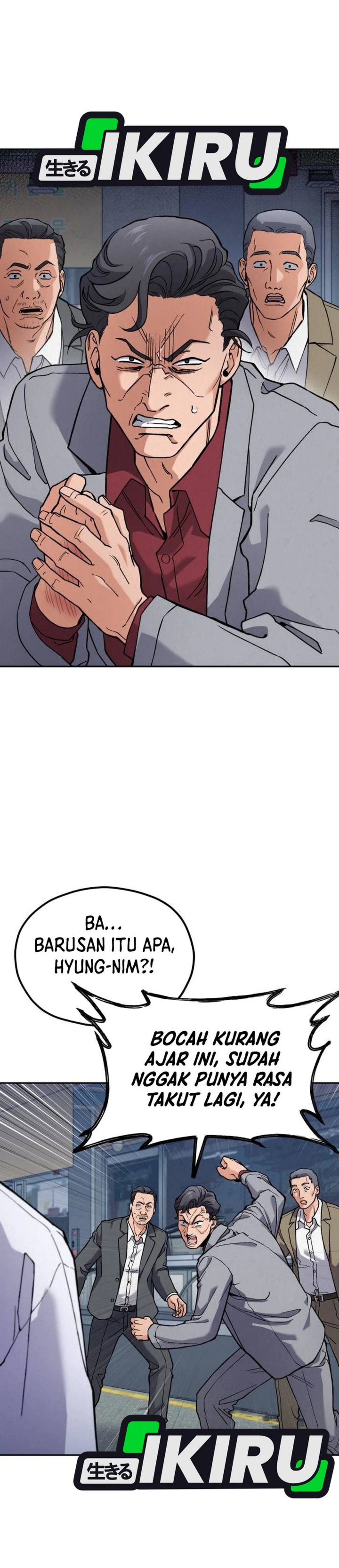 God’s Cuisine chapter 19