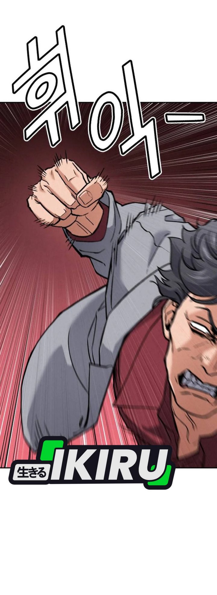 God’s Cuisine chapter 19
