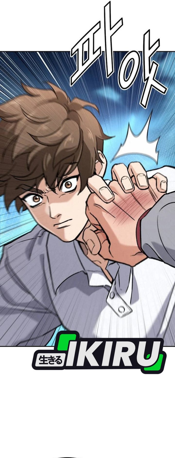 God’s Cuisine chapter 19