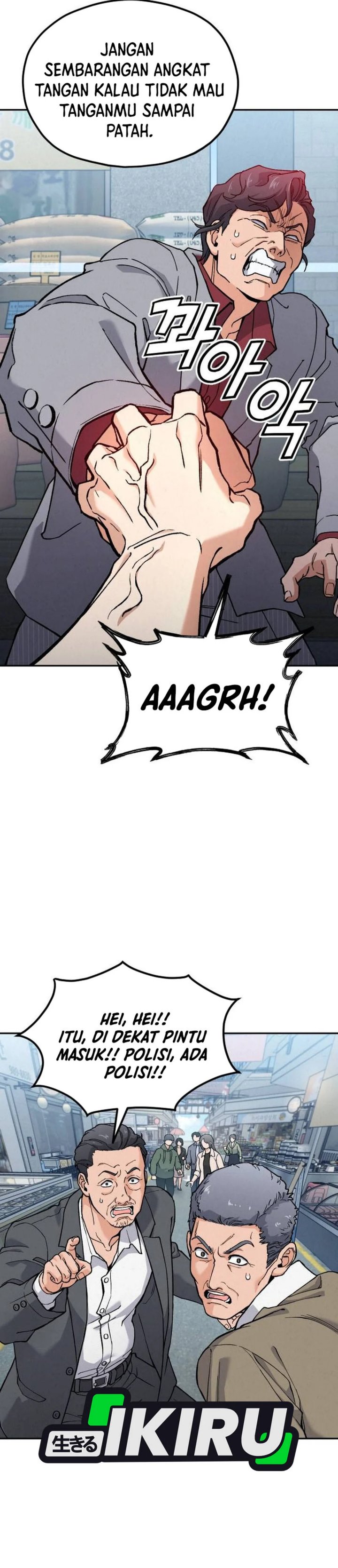 God’s Cuisine chapter 19