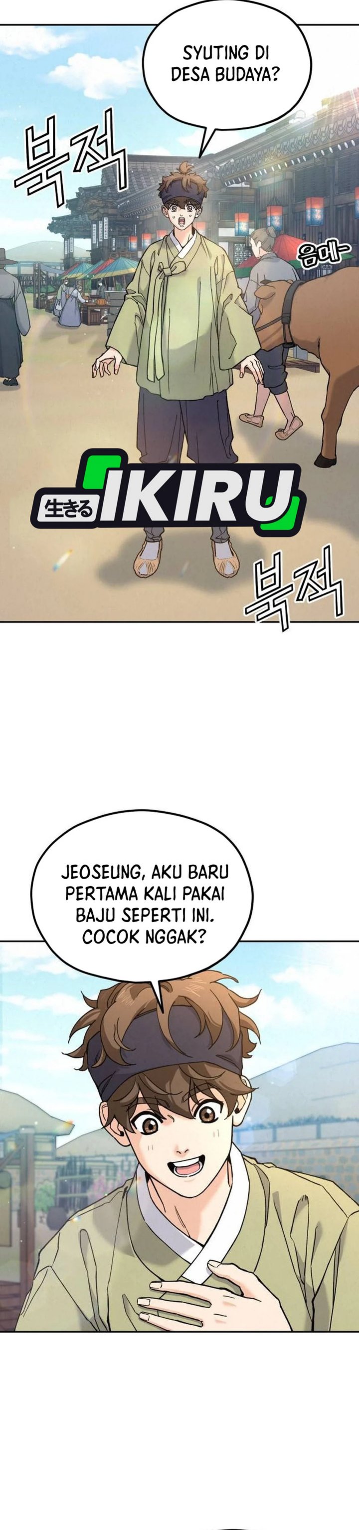 God’s Cuisine chapter 19
