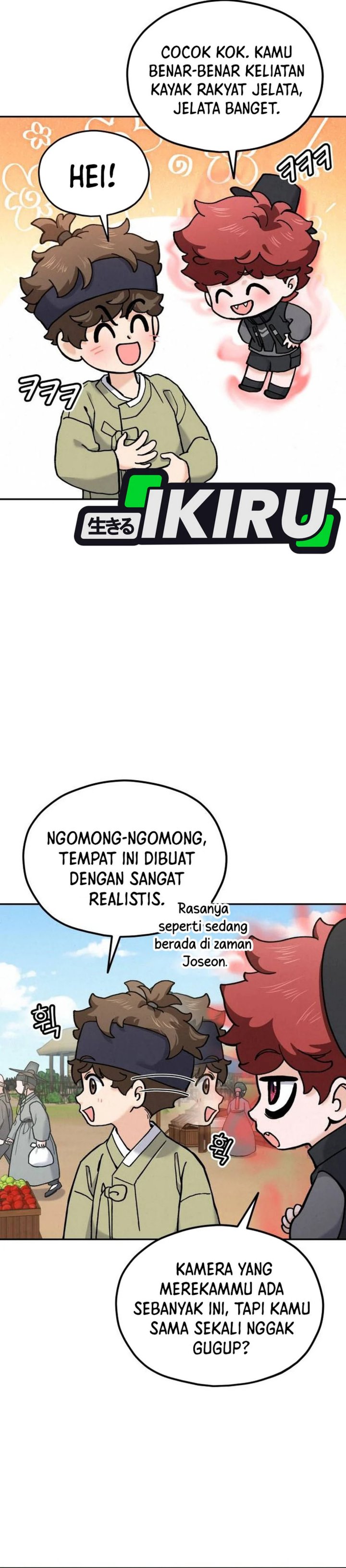 God’s Cuisine chapter 19