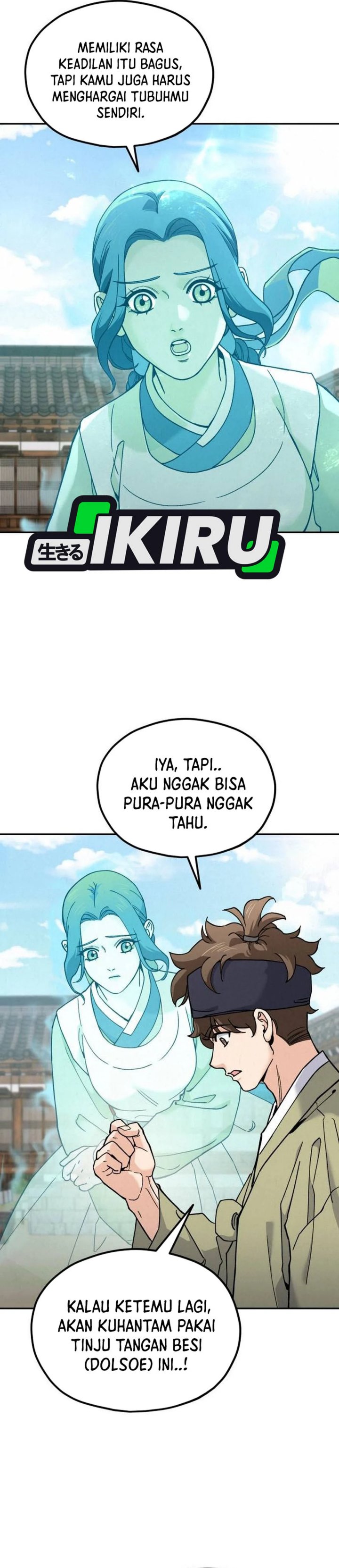 God’s Cuisine chapter 19