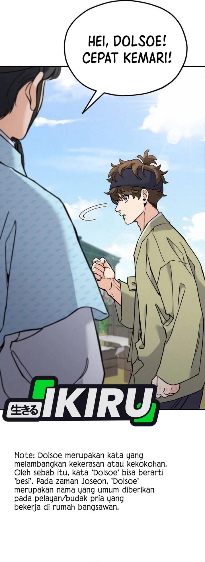 God’s Cuisine chapter 19