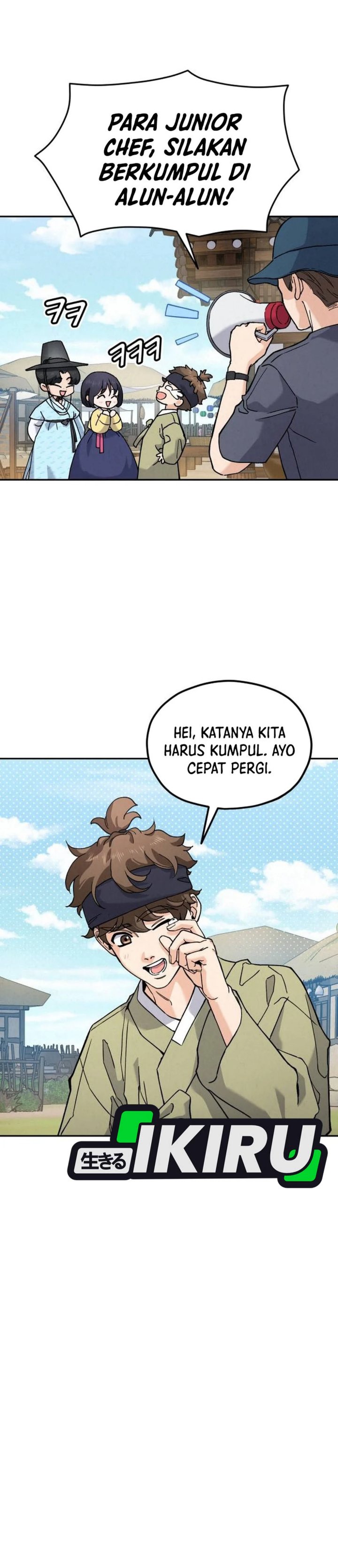 God’s Cuisine chapter 19