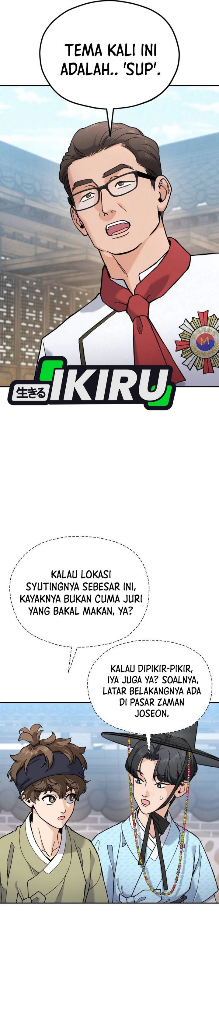 God’s Cuisine chapter 19