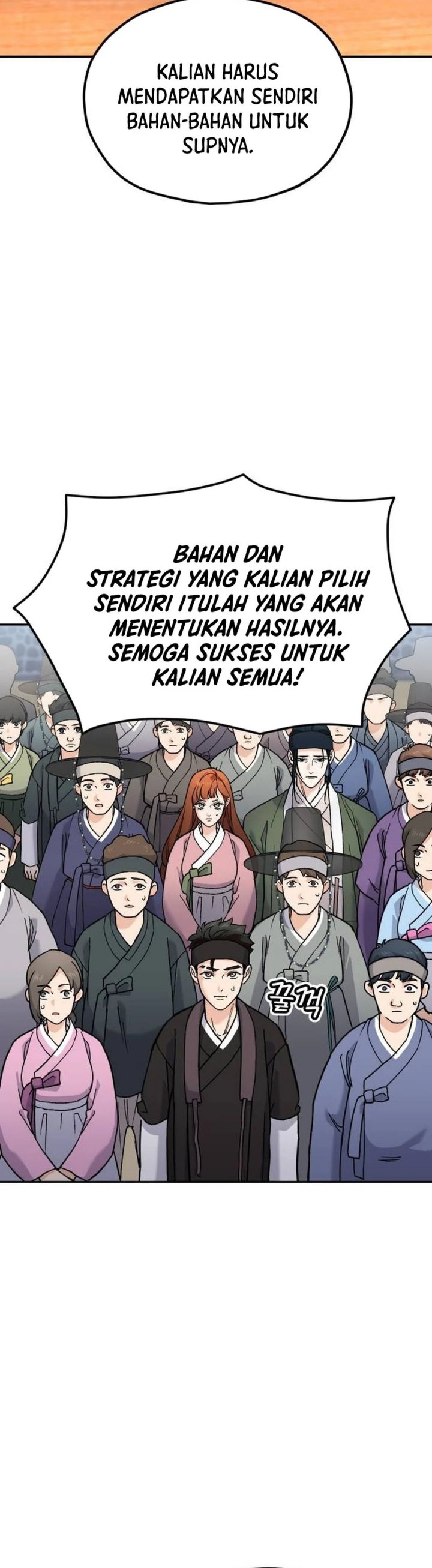 God’s Cuisine chapter 19