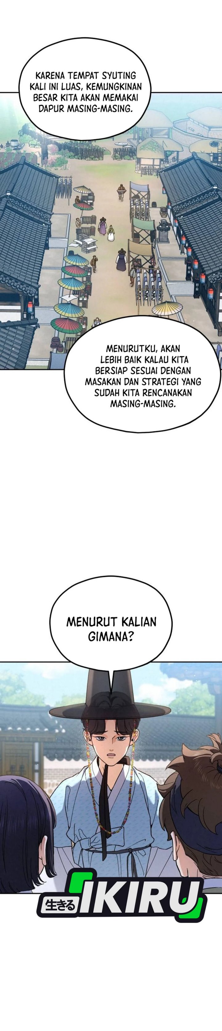 God’s Cuisine chapter 19