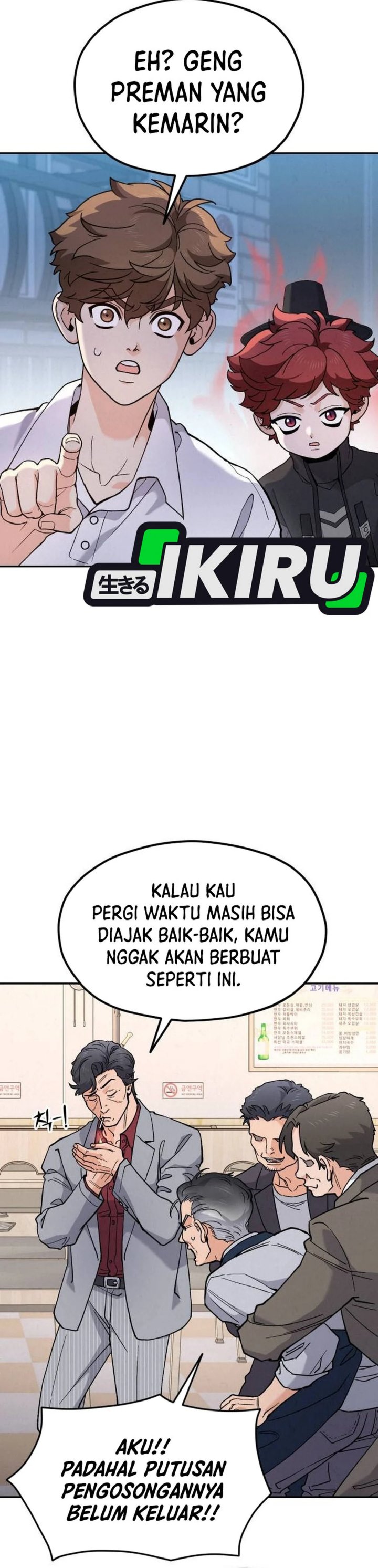 God’s Cuisine chapter 19