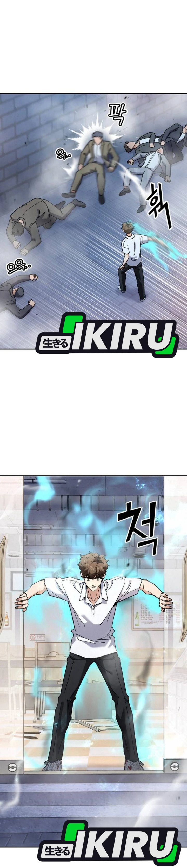 God’s Cuisine chapter 19
