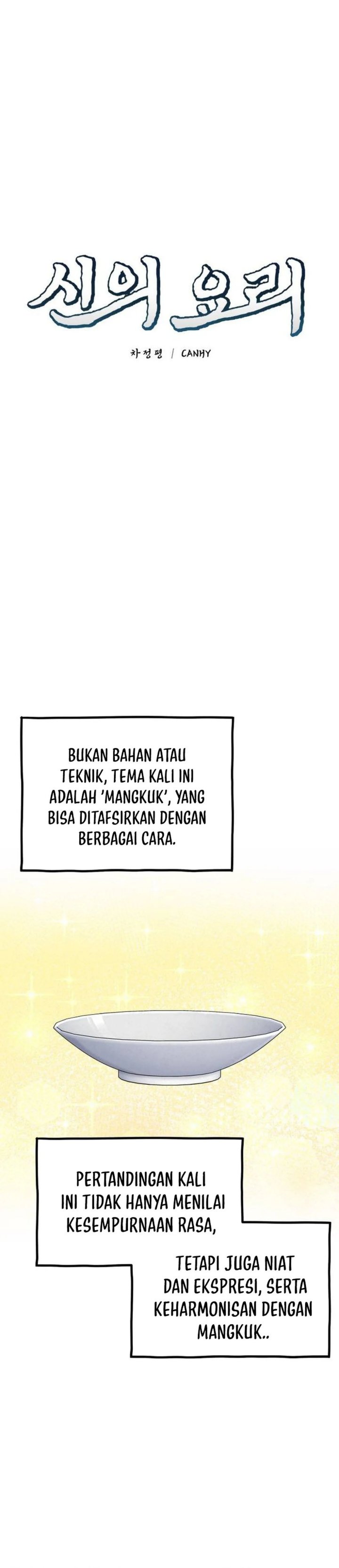 God’s Cuisine Chapter 25 Bahasa Indonesia