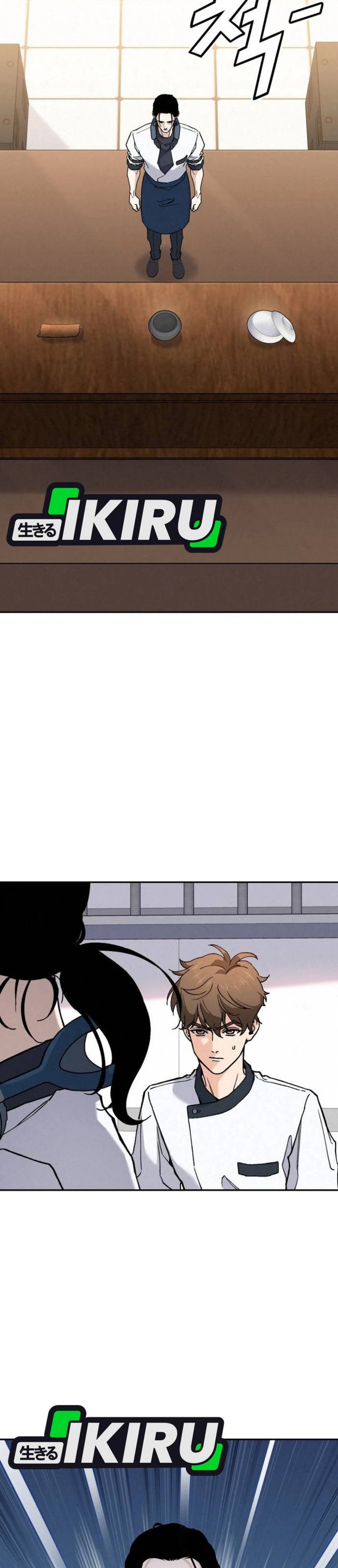 God’s Cuisine Chapter 25 Bahasa Indonesia