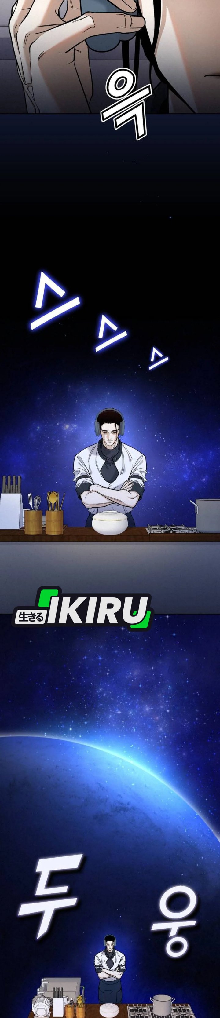 God’s Cuisine Chapter 25 Bahasa Indonesia