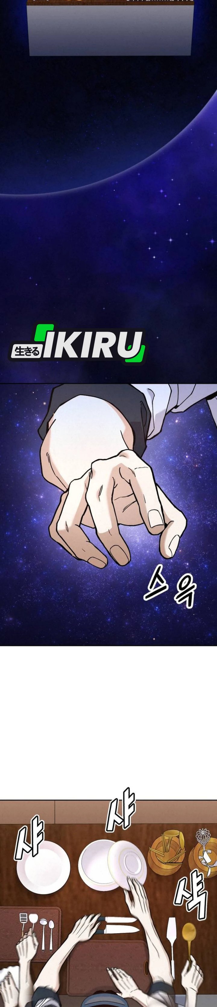 God’s Cuisine Chapter 25 Bahasa Indonesia