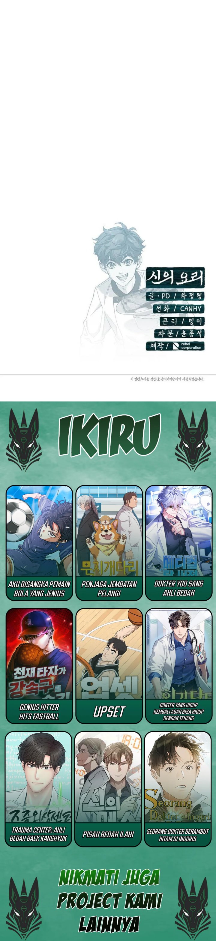 God’s Cuisine Chapter 25 Bahasa Indonesia