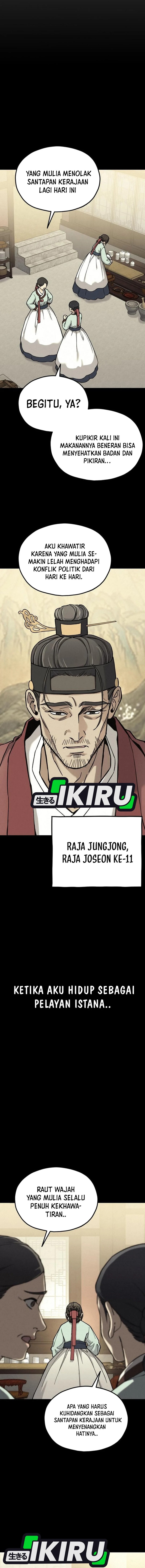 God’s Cuisine chapter 30