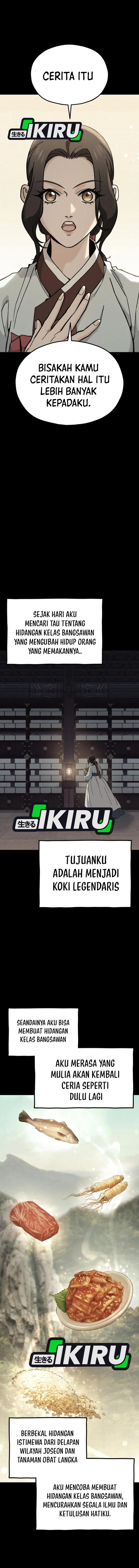 God’s Cuisine chapter 30