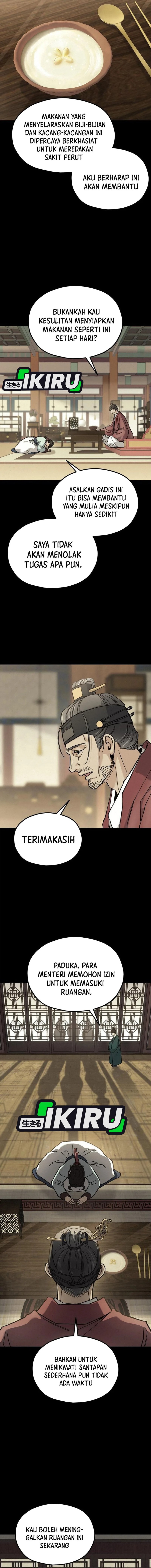 God’s Cuisine chapter 30