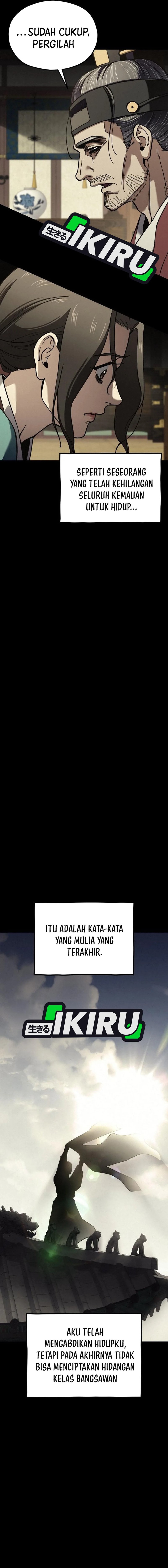 God’s Cuisine chapter 30