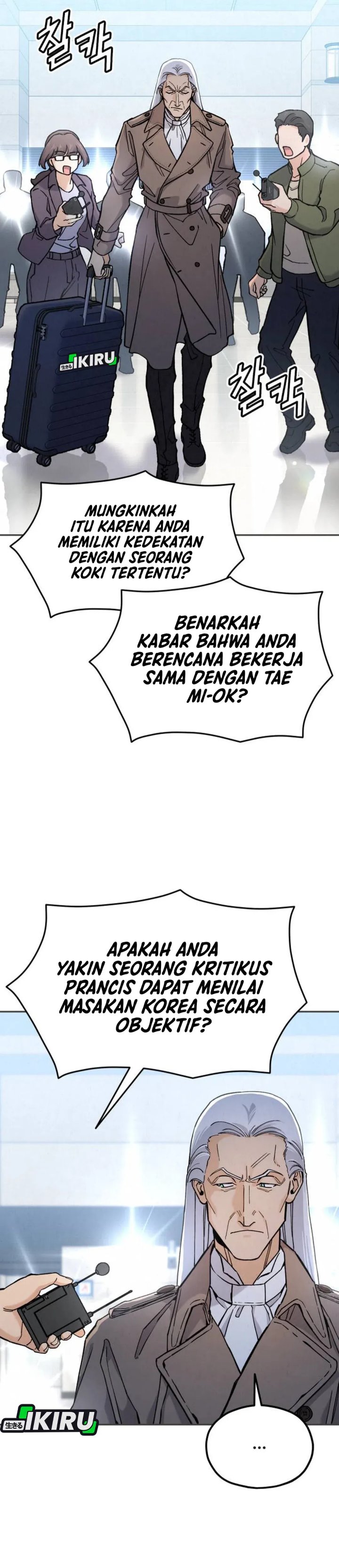 God’s Cuisine chapter 34