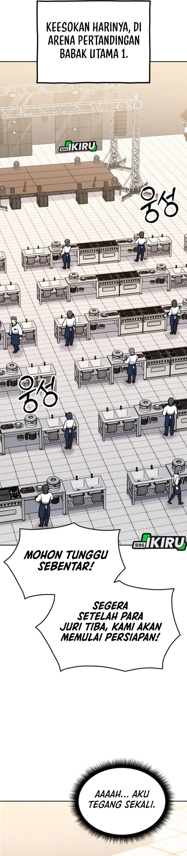 God’s Cuisine chapter 34