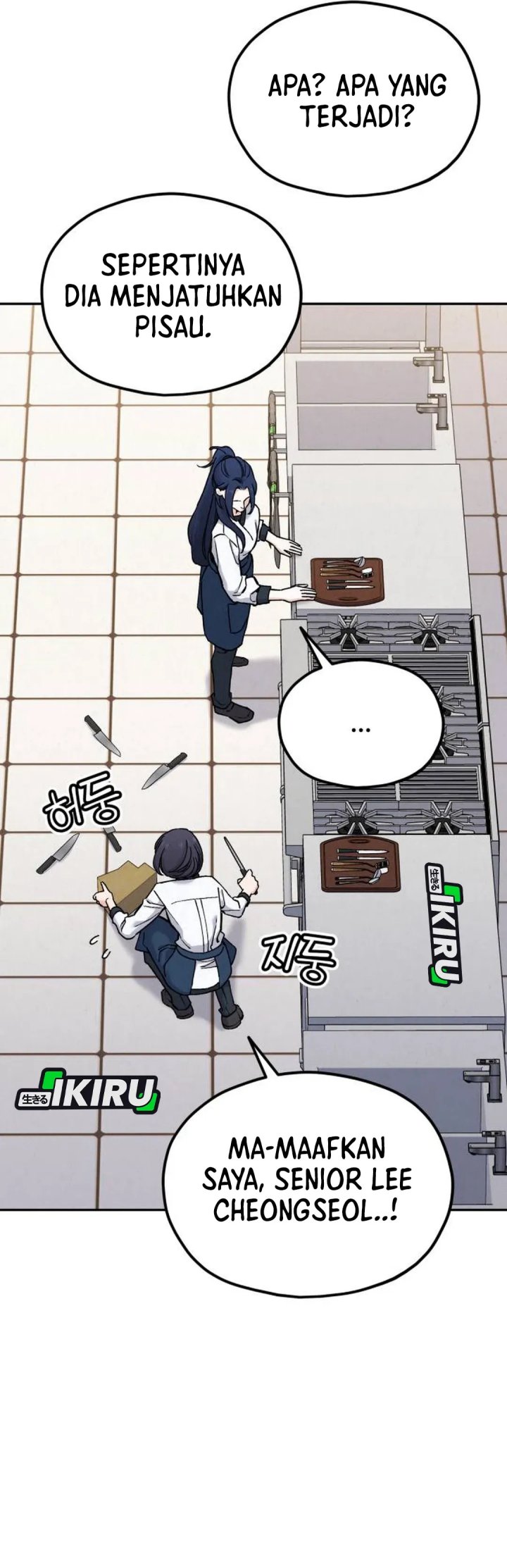 God’s Cuisine chapter 34