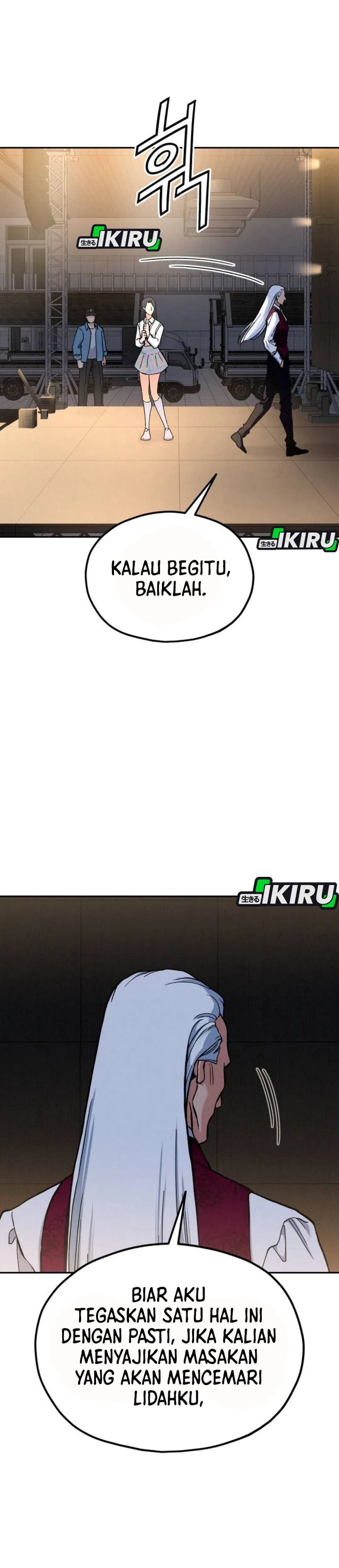 God’s Cuisine chapter 34