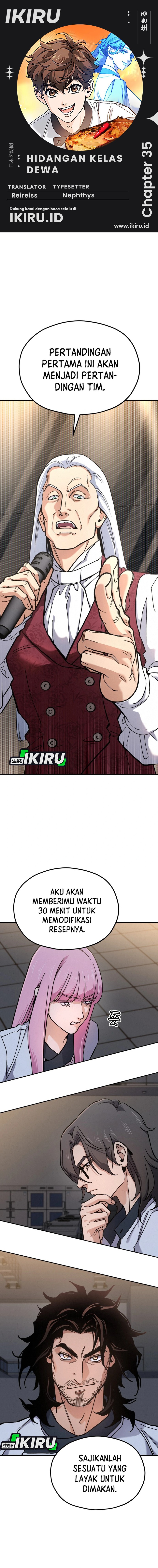 God’s Cuisine chapter 35