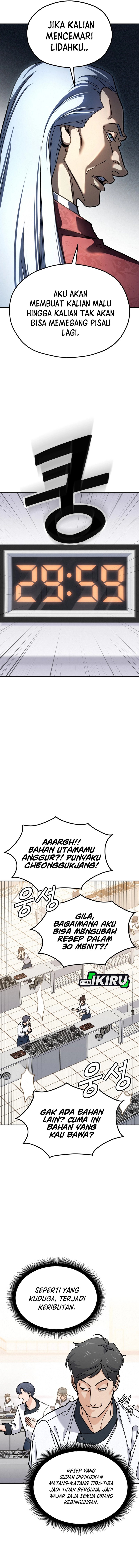 God’s Cuisine chapter 35