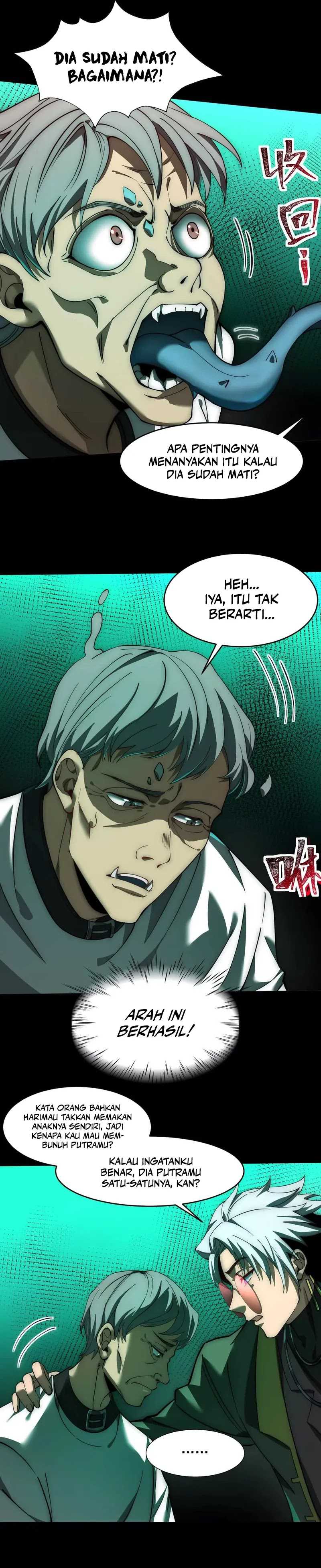 God’s Desire Game chapter 13