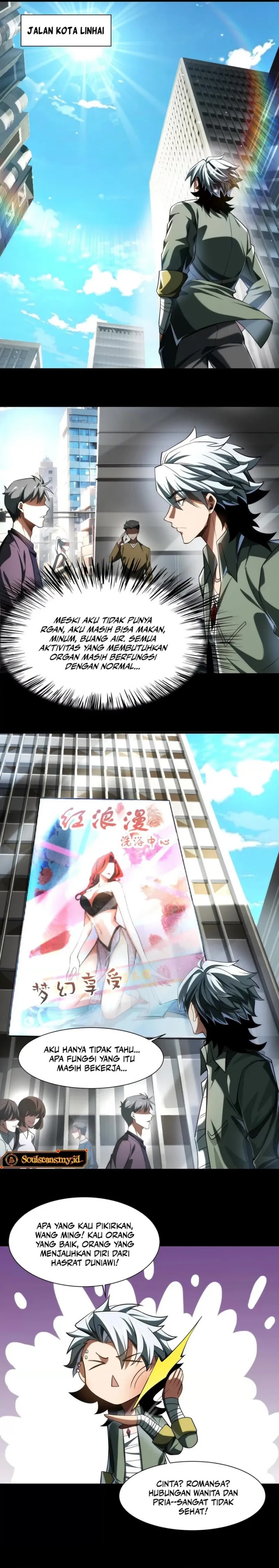 God’s Desire Game chapter 16