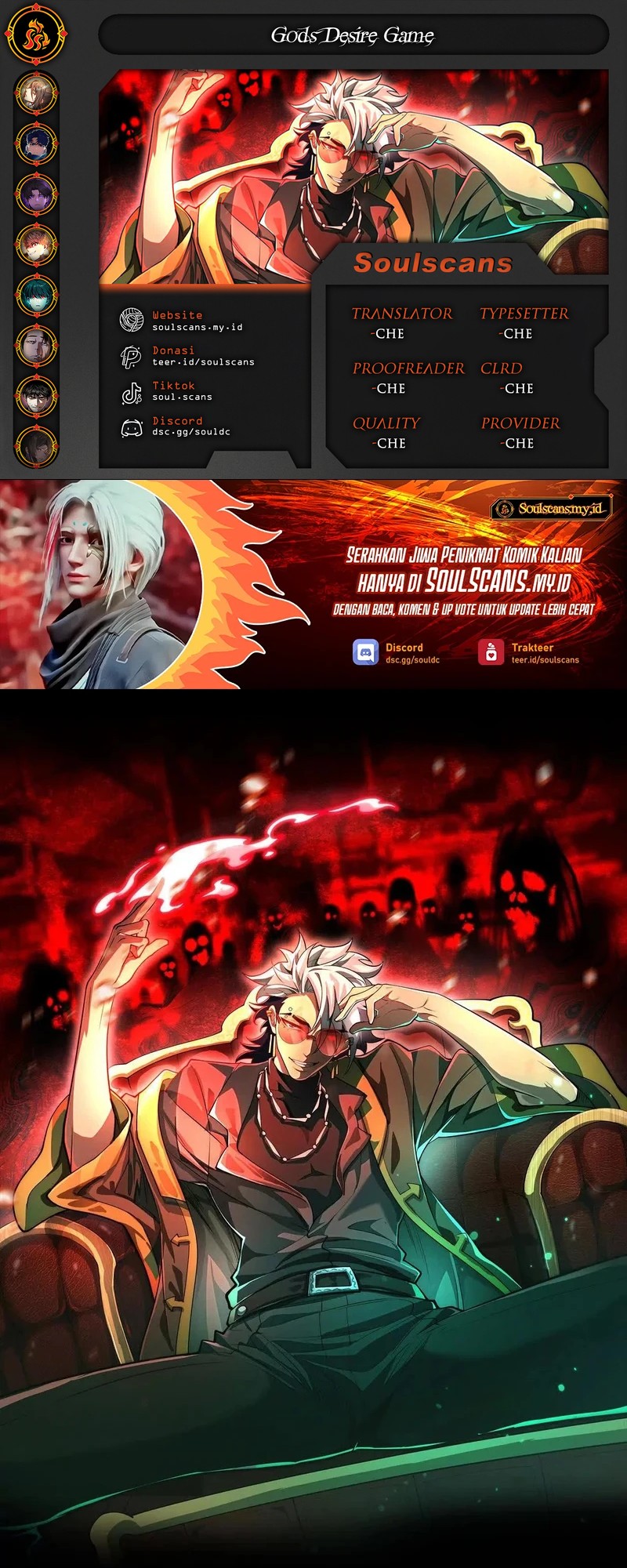 God’s Desire Game chapter 24