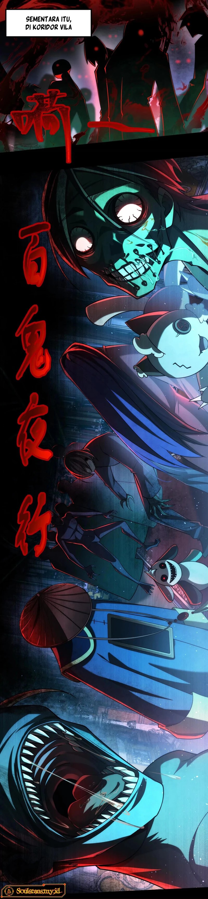 God’s Desire Game chapter 24