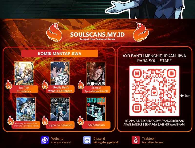 God’s Desire Game chapter 29