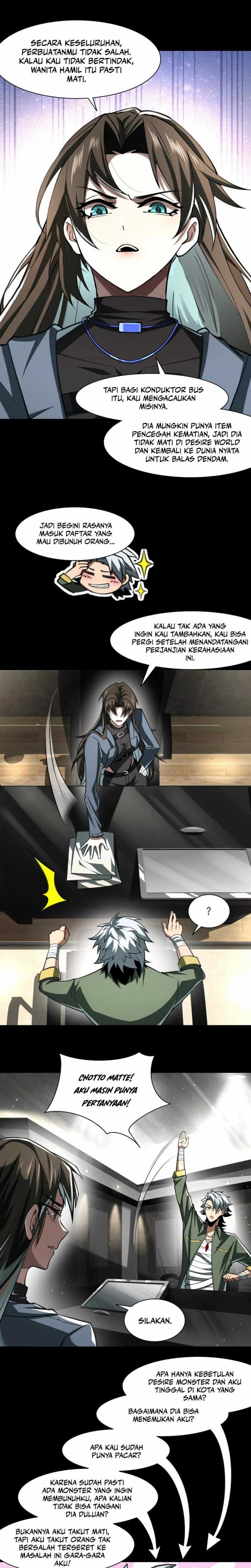 God’s Desire Game chapter 32