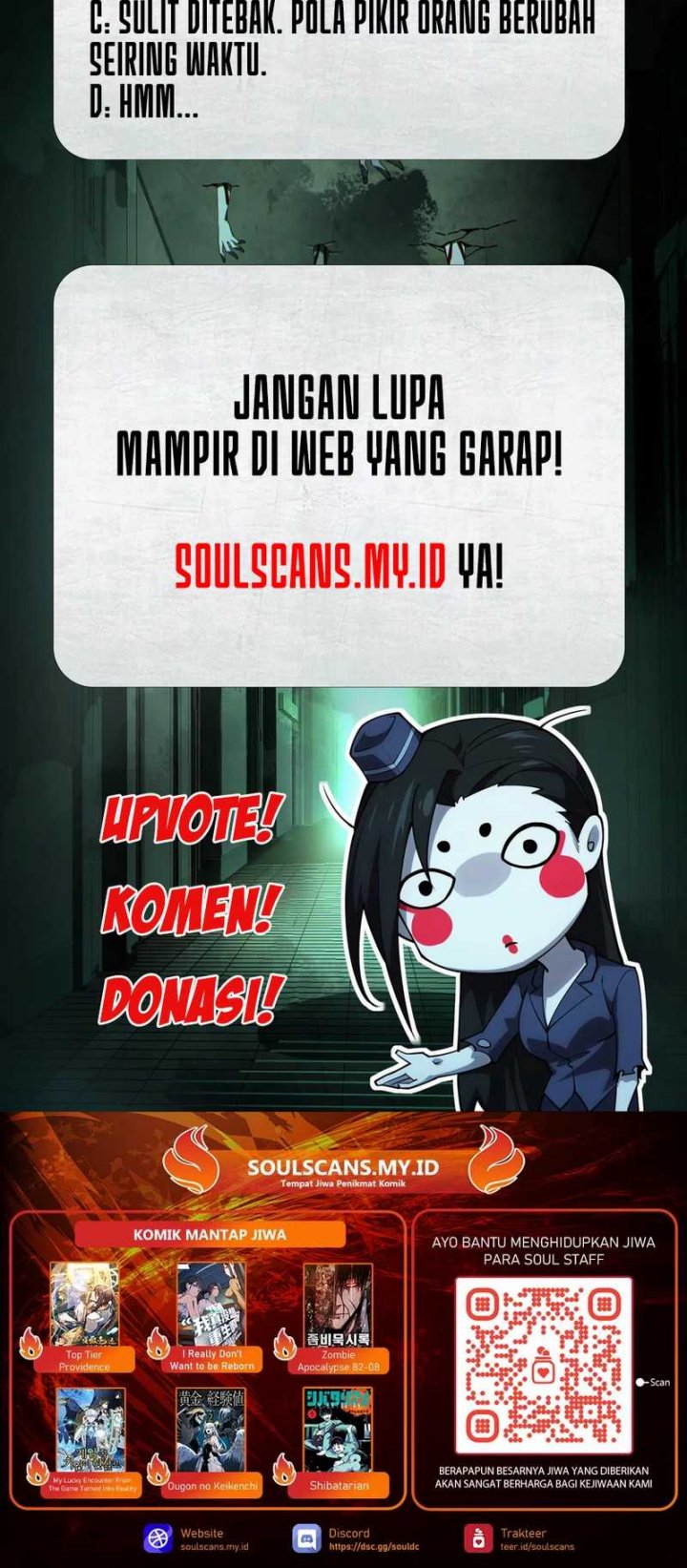 God’s Desire Game chapter 32