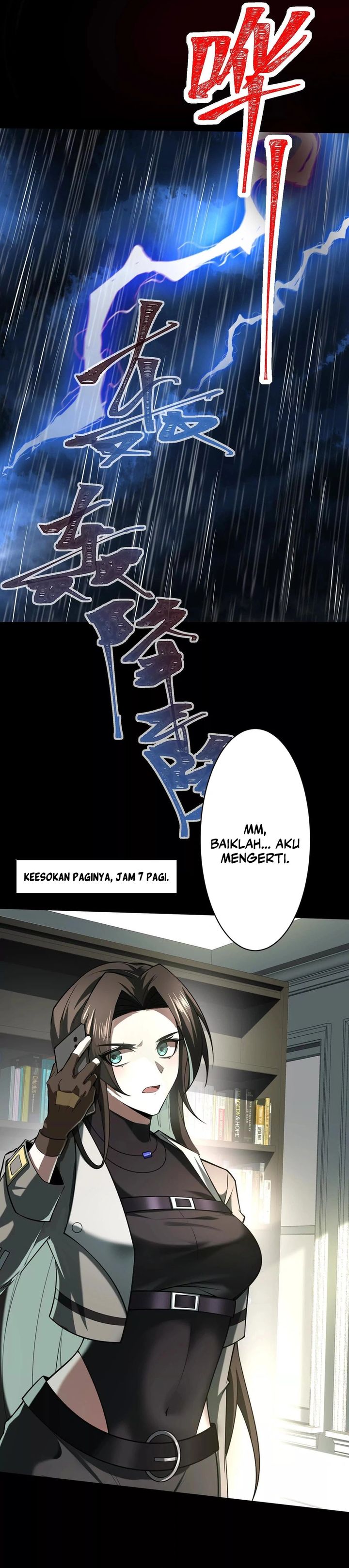 God’s Desire Game chapter 35