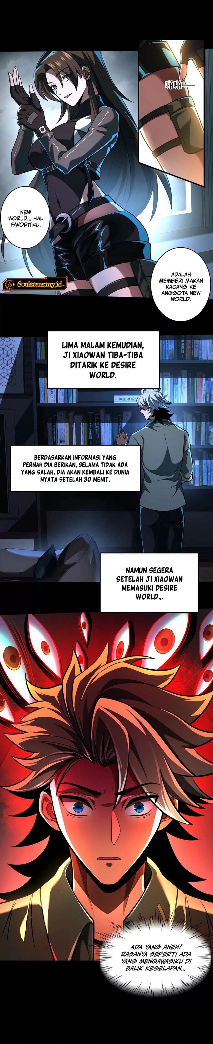 God’s Desire Game chapter 35