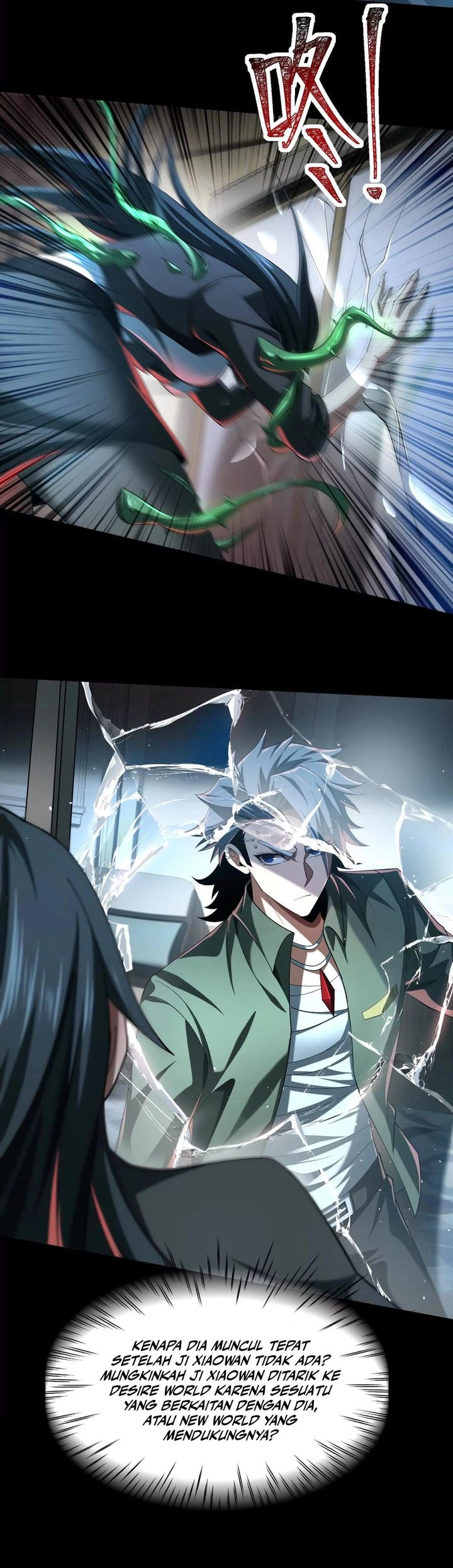 God’s Desire Game chapter 35