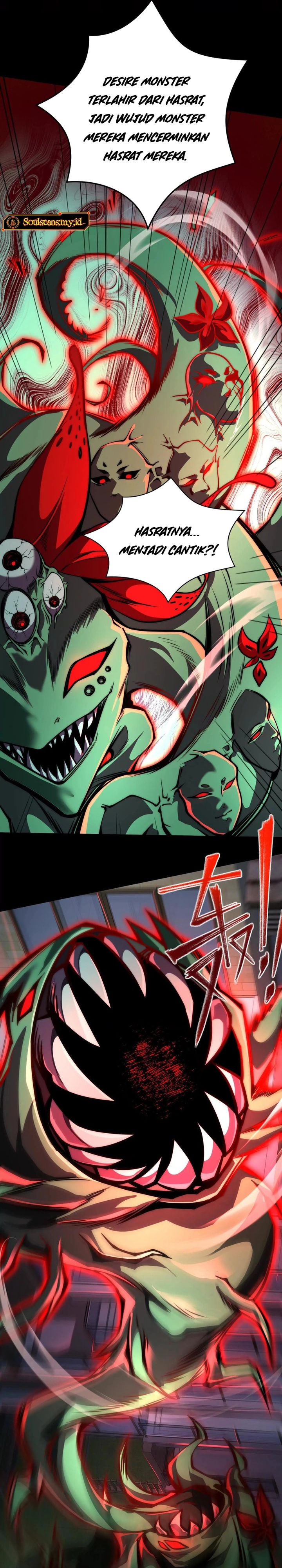God’s Desire Game chapter 35